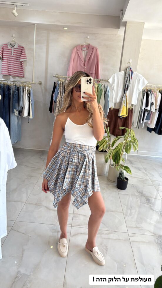 תמונה של Whatsapp‏ 2025 06 10 בשעה 13.45.02 201dda8f