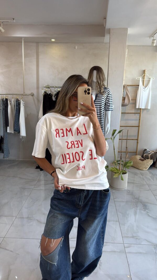 תמונה של Whatsapp‏ 2025 08 18 בשעה 16.49.04 73b24556