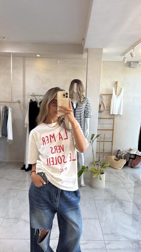 תמונה של Whatsapp‏ 2025 08 18 בשעה 16.49.05 E6a5a520
